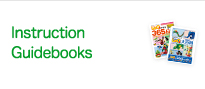 Instruction Guidebooks