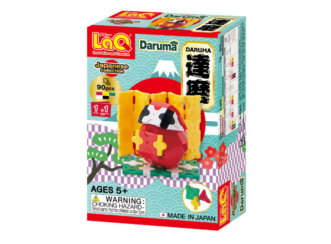 LaQ LaQラキュー 日本コレクション 和風 320ピース 知育玩具