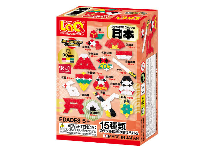 正規取扱店 メルカリ 生産終了】LaQ 2024年最新】laq ④交渉中(^_