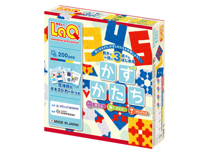 生産終了】LaQ かず・かたち | 商品情報 | LaQ （ラキュー