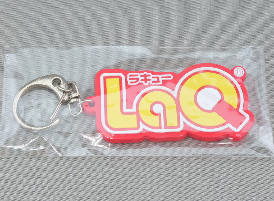 生産終了】LaQ キーホルダー | 商品情報 | LaQ （ラキュー