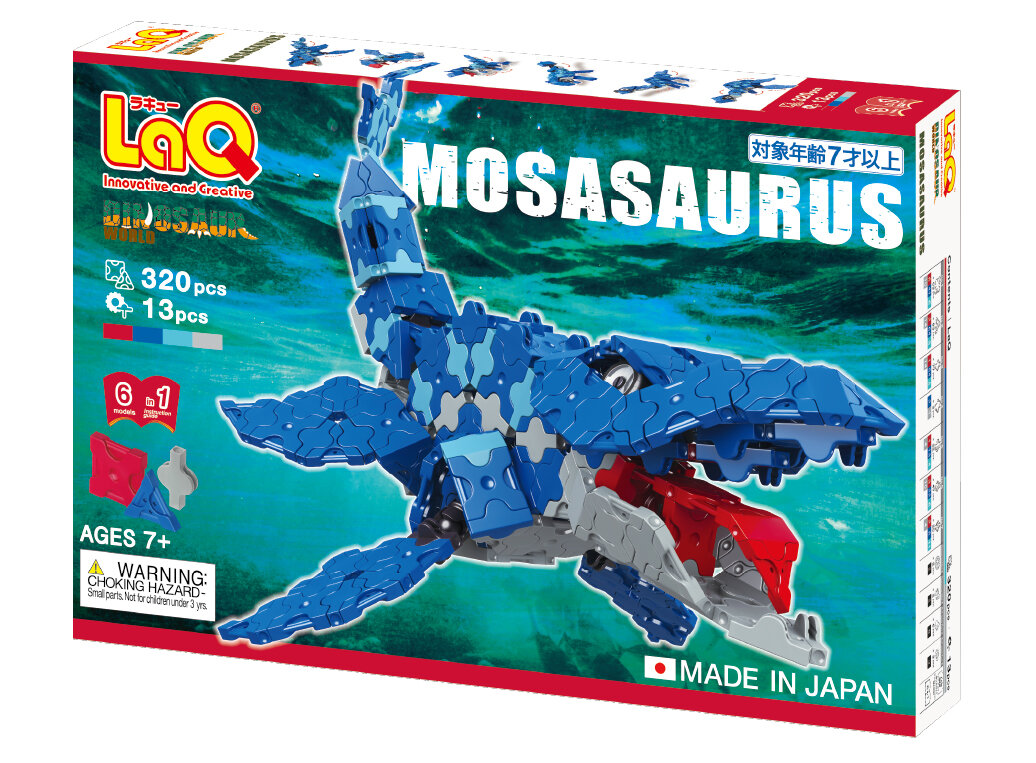 LaQ ダイナソーワールド モササウルス | 商品情報 | LaQ （ラキュー