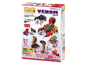 LaQ アニマルワールド 危険生物 | 商品情報 | LaQ (ラキュー LaQ アニマルワールド 危険生物 | 商品情報 | LaQ (ラキュー