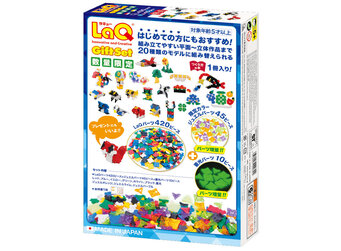 LaQ ギフトセット 2026【2026年2月発売】 | 商品情報 | LaQ （ラキュー