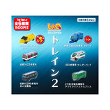 商品情報 | LaQ （ラキュー） : まったく新しい発想から生まれたパズル