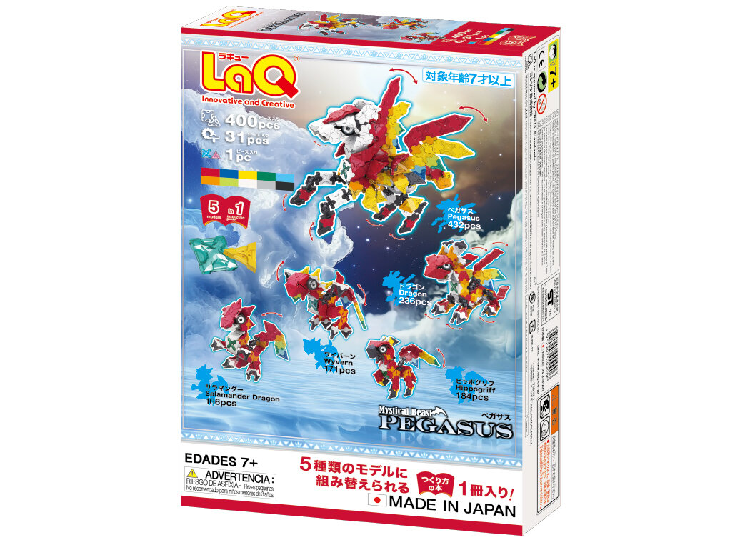 LaQ ミスティカルビースト ペガサス【2026年6月発売】 | 商品情報