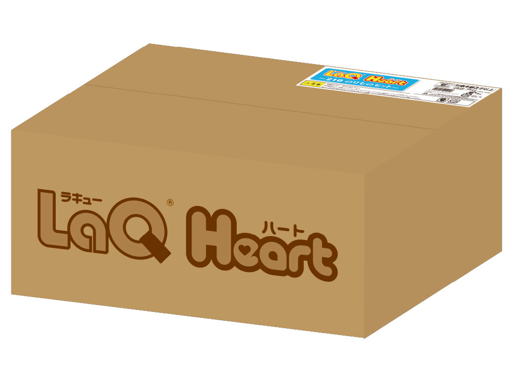 LaQ ハート 210／のりものセット | 商品情報 | LaQ （ラキュー