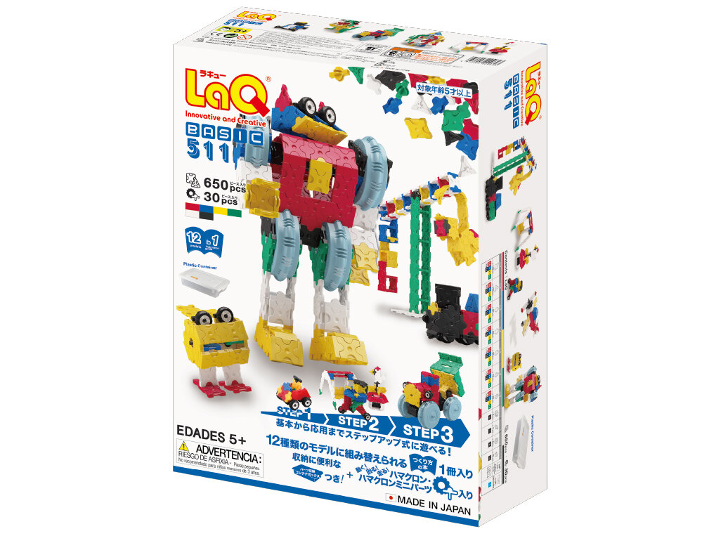 LaQ ベーシック 511 プラスチックコンテナVer. | 商品情報 | LaQ