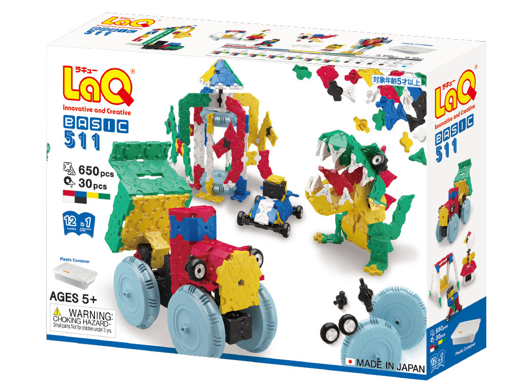 LaQ ベーシック 511 プラスチックコンテナVer. | 商品情報 | LaQ