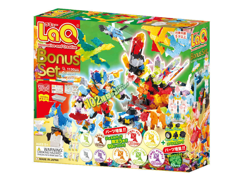 LaQ ボーナスセット 2026 | 商品情報 | LaQ （ラキュー） : まったく