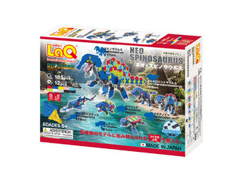 LaQ ダイナソーワールド ネオ・スピノサウルス【2026年10月発売