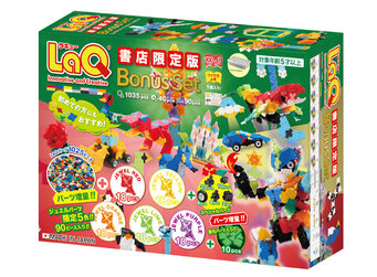 LaQ ボーナスセット 2026 書店限定版【2026年11月発売】 | 商品情報