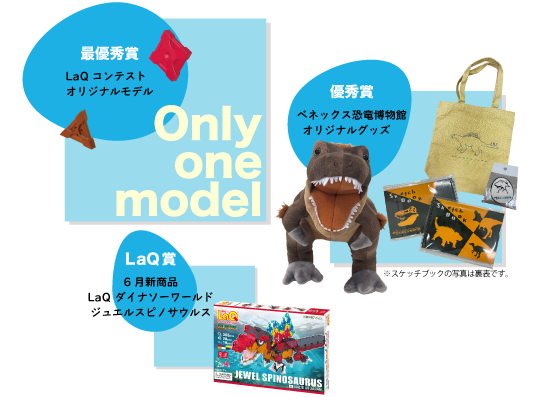 https://www.laq.co.jp/cms_asset/7b68c9910a94aa9132dd26b1de56b795ae57d9f3.png