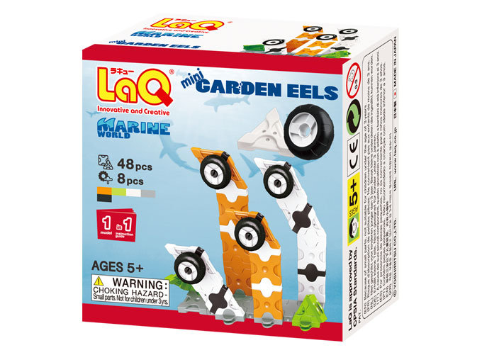 LaQ Marine World Megalodon | 332 Pieces | 6 Models | Age 7 | Creative