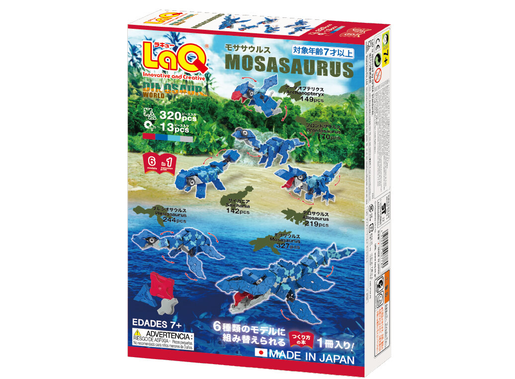 LaQ Dinosaur World MOSASAURUS | PRODUCTS | LaQ