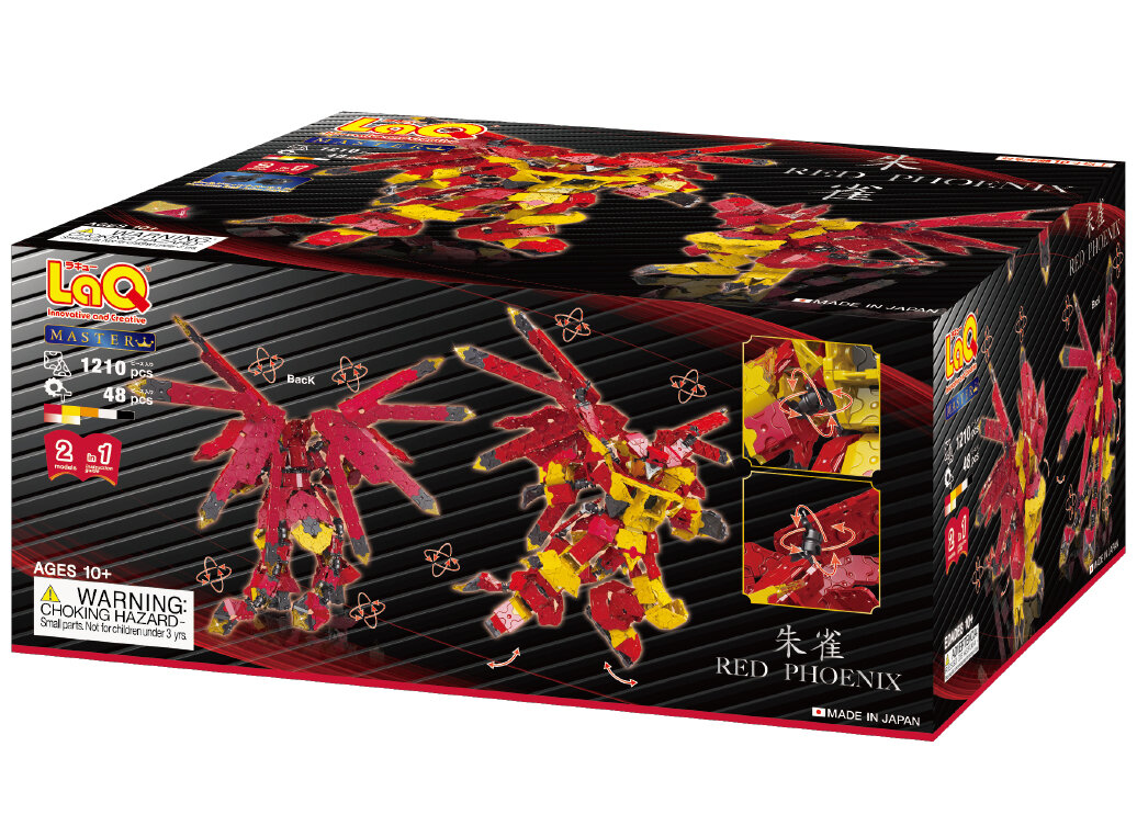 LaQ Master RED PHOENIX | PRODUCTS | LaQ