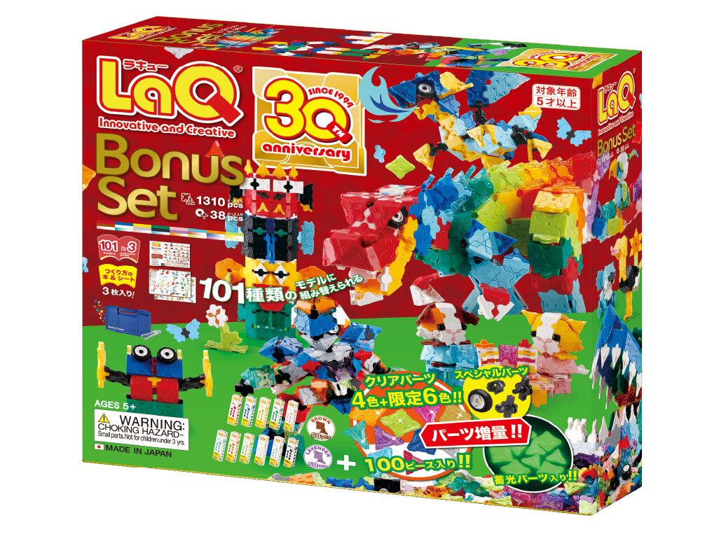 LaQ Dreams - Sweet Collection | LaQ Blocks – LaQ Blocks