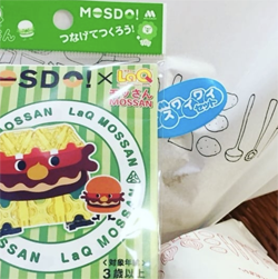 MOS特別賞