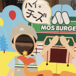 MOS特別賞