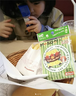 MOS特別賞