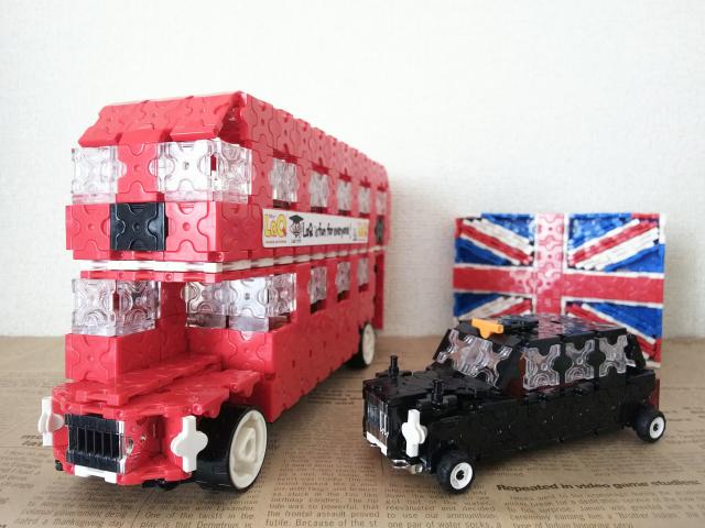 London Vehicles