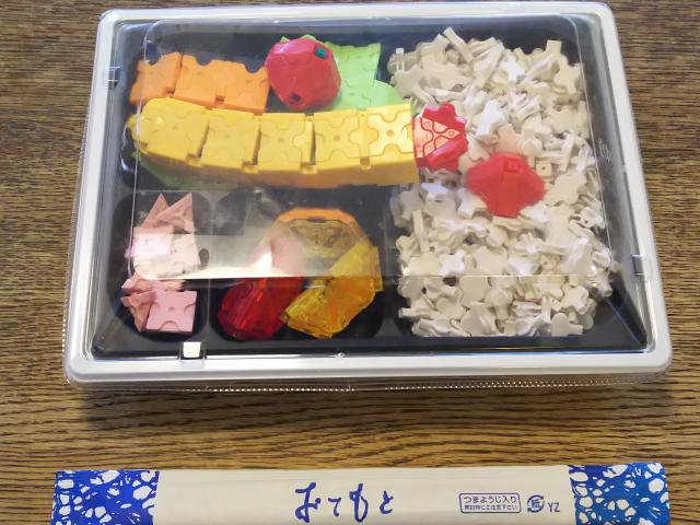 大エビフライ弁当