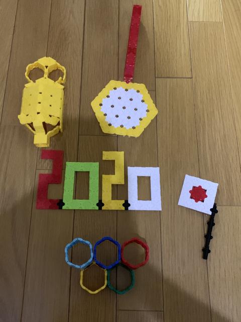 2020 東京オリンピック
