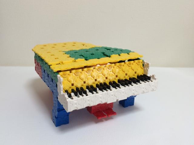 Art Piano